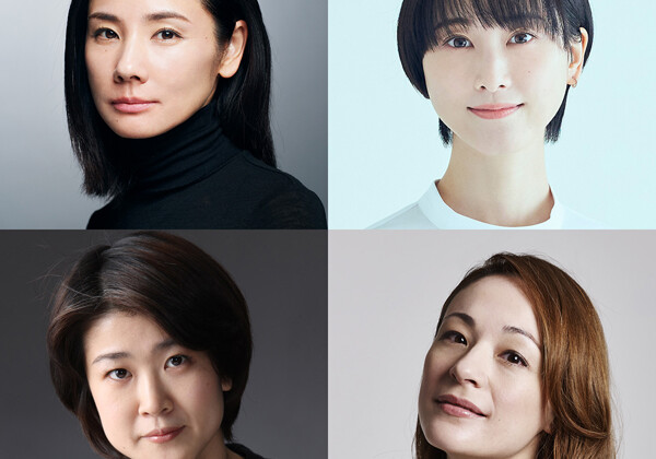 吉田羊、松井玲奈、松本紀保、シルビア・グラブ